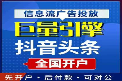 百度包年竞价策略调整与效果评估案例