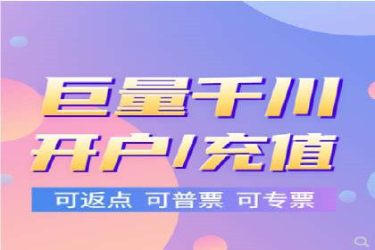 百度推广计费模式详解及一则广告投放案例